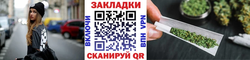 Магазины продажи наркотиков Томилино АМФ мега маркетплейс Конопля COCAIN APVP ГАШИШ