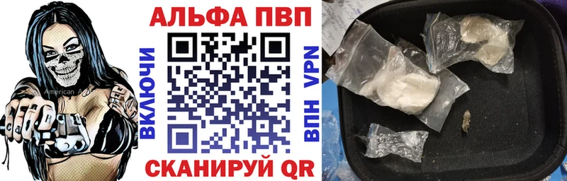 А ПВП СК КРИС Томилино