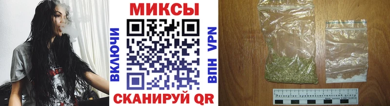 hydra как войти  наркошоп  Томилино  Бутират оксибутират 