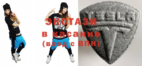 крисы Лабытнанги