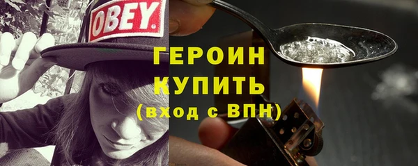 крисы Лабытнанги