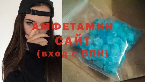 гашиш Ладушкин