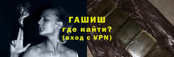 соль ск Липки