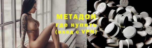 гашиш Ладушкин