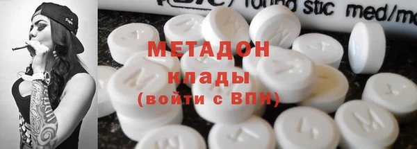 гашиш Ладушкин