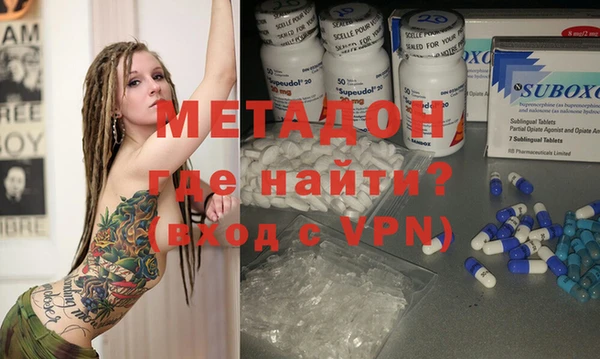 крисы Лабытнанги