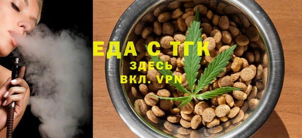 соль ск Липки