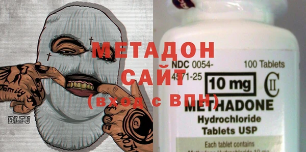 гашиш Ладушкин