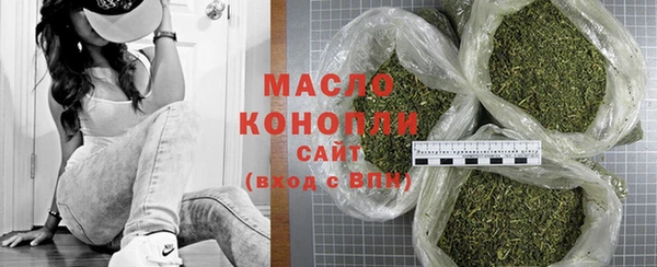 спиды Лихославль