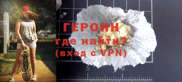 спиды Лихославль