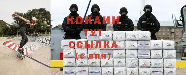бутик Лагань