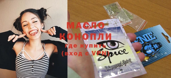 бутик Лагань