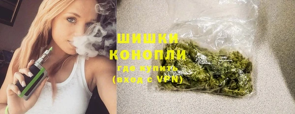 не бодяженный Заволжье