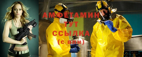 соль ск Липки