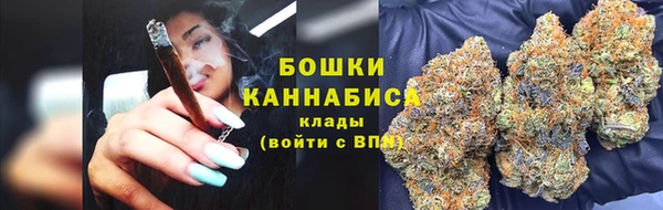 мефедрон Лиски