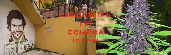 гашиш Ладушкин