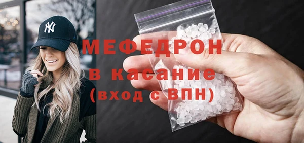 гашиш Ладушкин