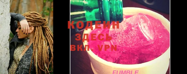 бутик Лагань