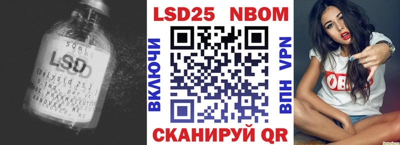 omg tor  где купить наркоту  Томилино  Лсд 25 экстази кислота 