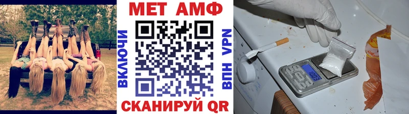 продажа наркотиков  Томилино  Метамфетамин Methamphetamine 